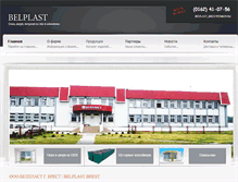 Tablet Screenshot of belplast.org